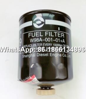 Fuel filter element W98A-001-01+A.jpg