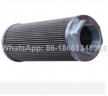 XCMG Loader Crane Hydraulic Filter Suction Filter